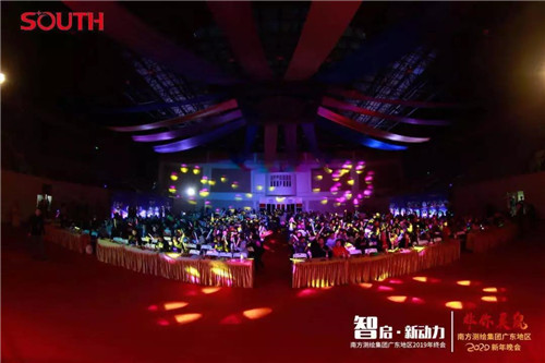 博天堂(918)官方网站 - 让你更杰出